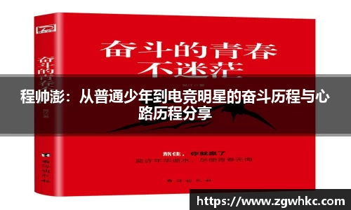 OB电竞官方网站